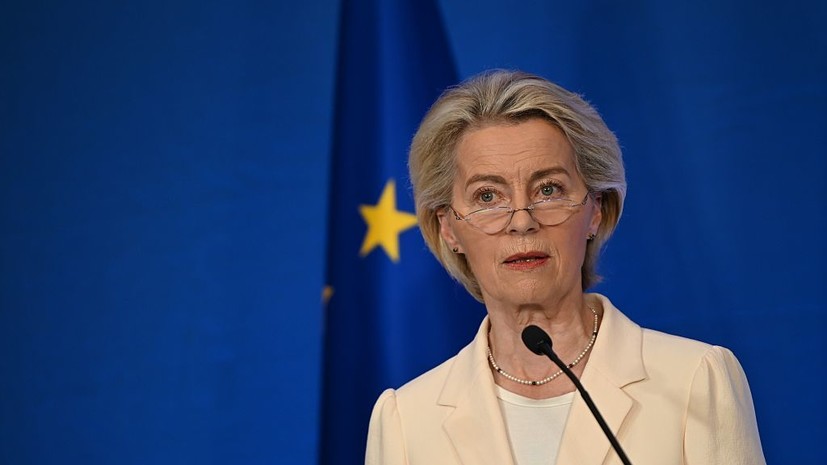 Фон дер Ляйен: ЕС настаивает на прекращении огня на Украине
