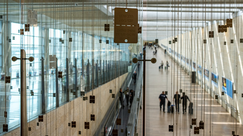 Хуситы заявили о ракетном ударе по израильскому аэропорту Бен-Гурион