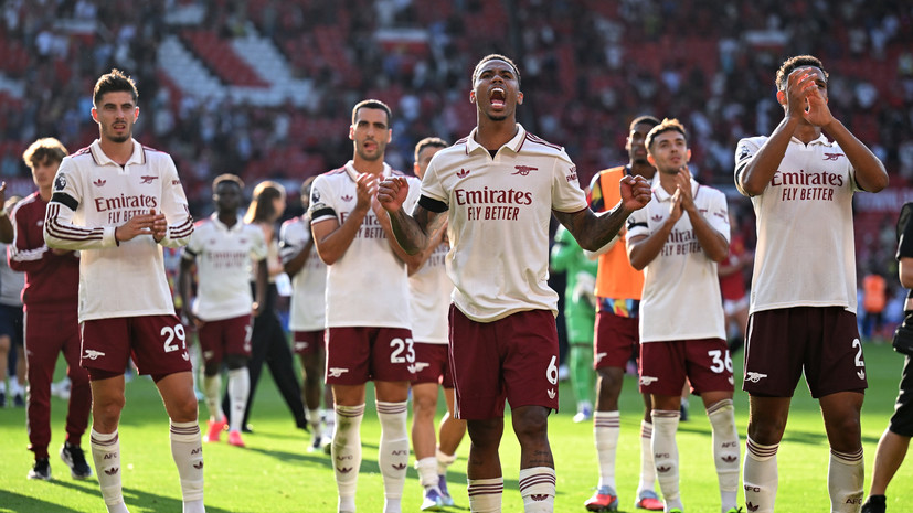 «Арсенал» победил МЮ на «Олд Траффорд» в первом туре АПЛ