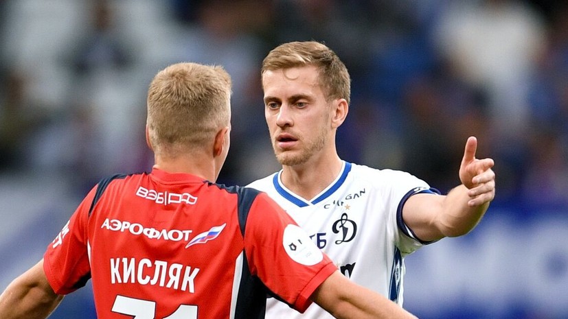 Фомин извинился перед болельщиками за поражение в матче с ЦСКА