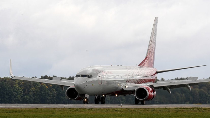 План «Ковёр» введён в Пензенской области