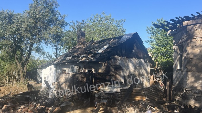 Двое мирных граждан пострадали в Донецке в результате атаки ВСУ