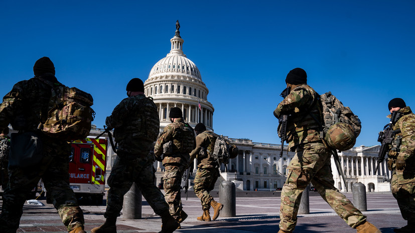WP: Нацгвардия в Вашингтоне может получить оружие для усиления безопасности