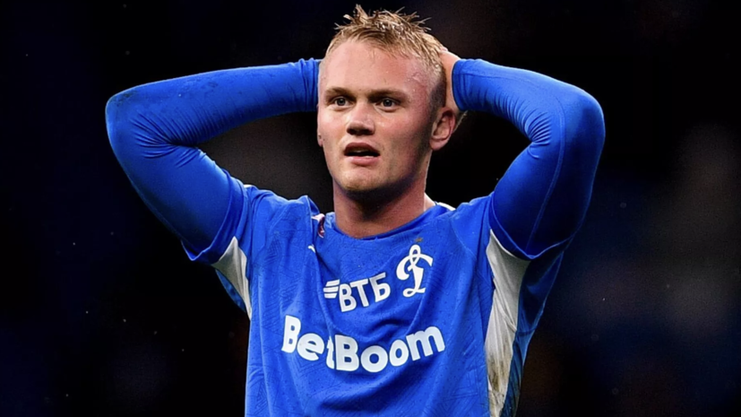 Тюкавин назвал неудовлетворительным старт сезона для «Динамо»