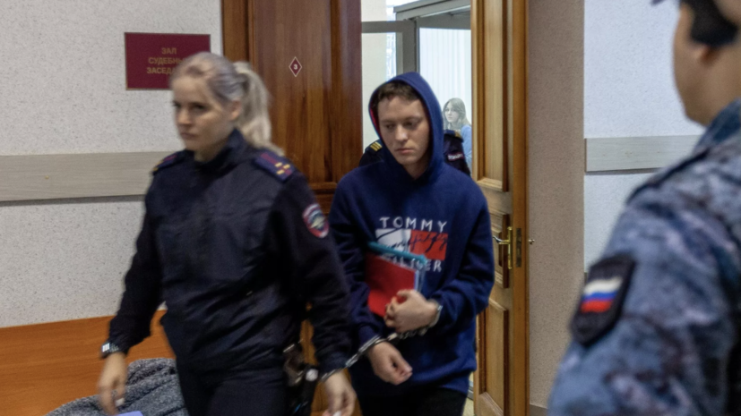 Певца Шарлота перевели в исправительную колонию общего режима