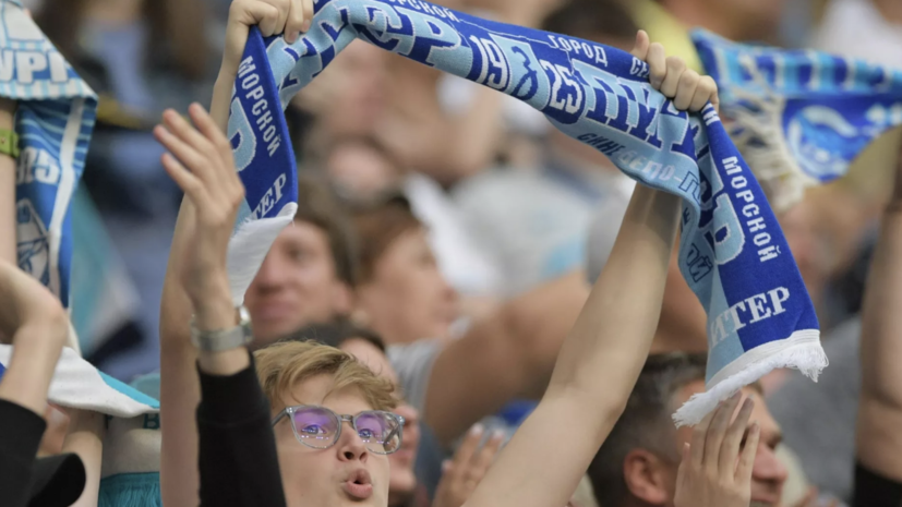 В «Зените» заявили, что обратятся в ЭСК РФС по итогам матча со «Спартаком»