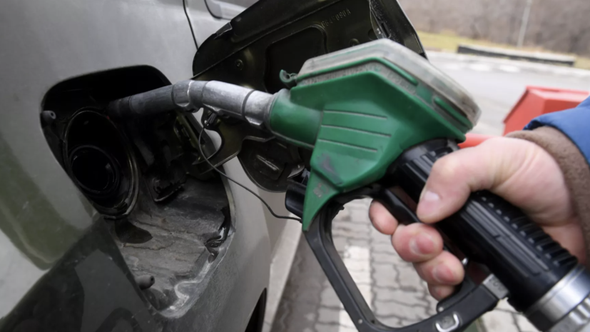 Цена бензина АИ-92 на бирже обновила рекорд 2023 года