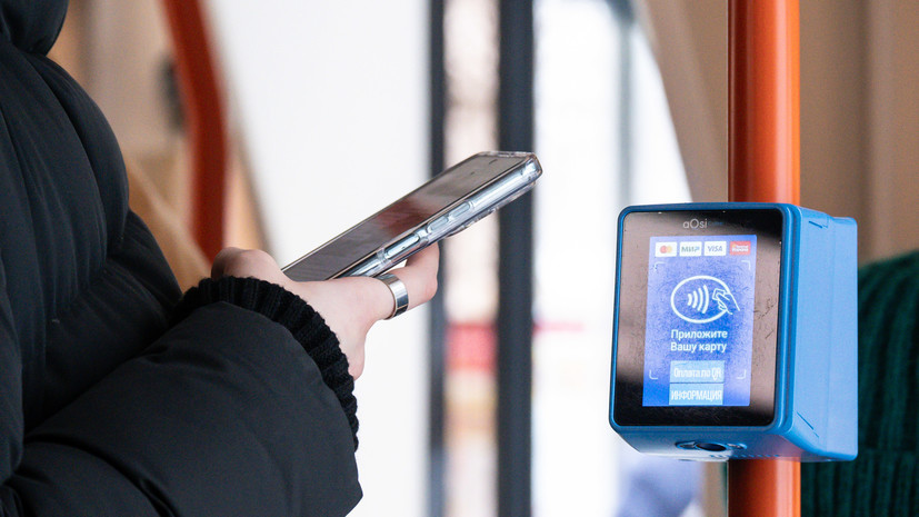 В Госдуме предложили ввести бесплатный проезд для всех школьников