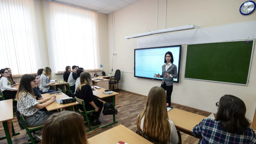 Учителям могут дать право не отвечать в чатах в нерабочее время