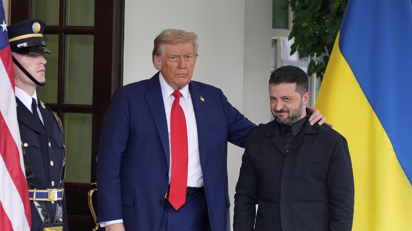 Зеленский прибыл в Белый дом