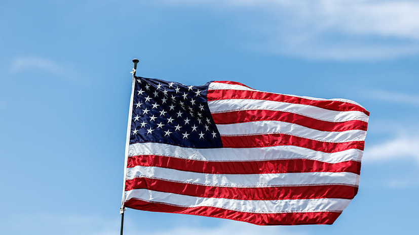 В Германии призвали США снизить пошлины на европейские автомобили