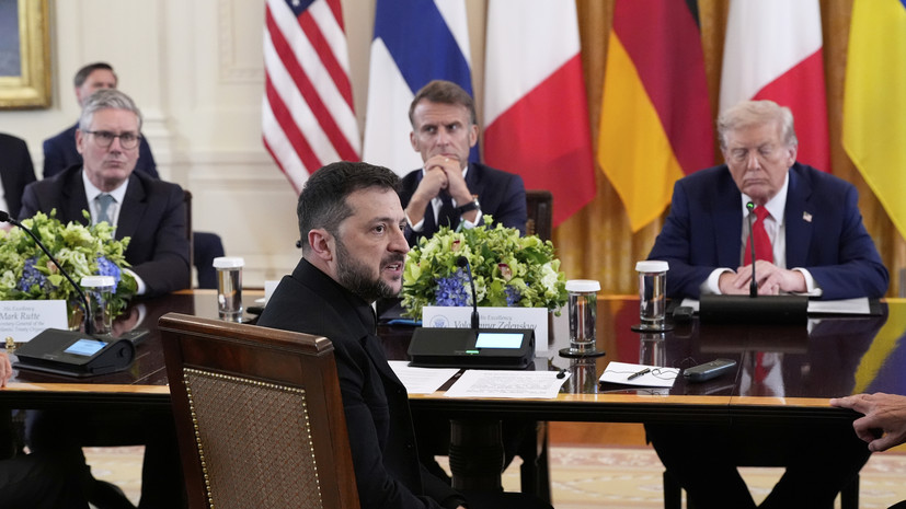 Подготовка к встрече с Путиным: как прошли переговоры Трампа с Зеленским и лидерами ЕС в Белом доме
