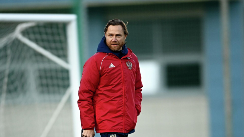 Гафин — о Карпине: мы и не искали волшебника