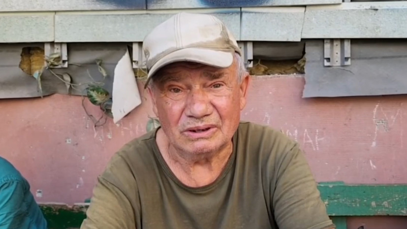 Житель освобождённой Великой Новосёлки потерял дом и жену под обстрелами ВСУ