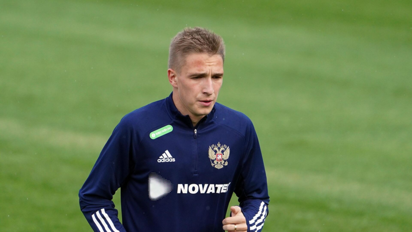 «Спартак» объявил о трансфере Самошникова из «Локомотива»