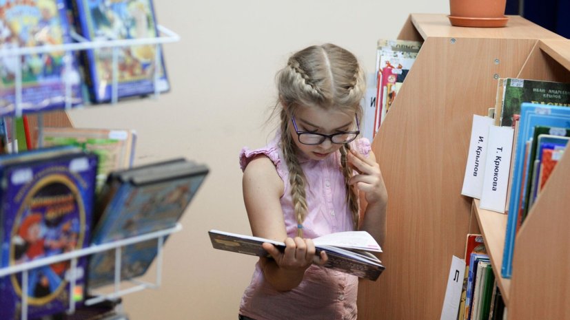 Психолог Кес посоветовала подготовить рабочее место школьника перед 1 сентября