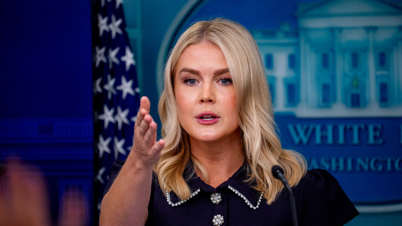 Левитт: для хорошей сделки по Украине стороны должны остаться немного недовольны