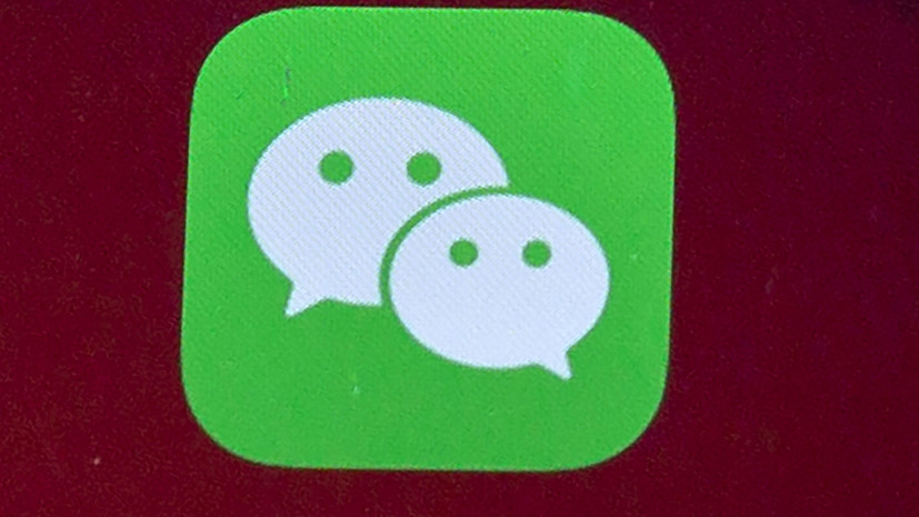 RT: для обхода блокировок звонков в Telegram китайцы стали использовать WeChat