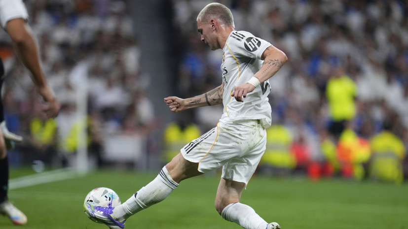 «Реал» победил «Осасуну» в матче первого тура Ла Лиги