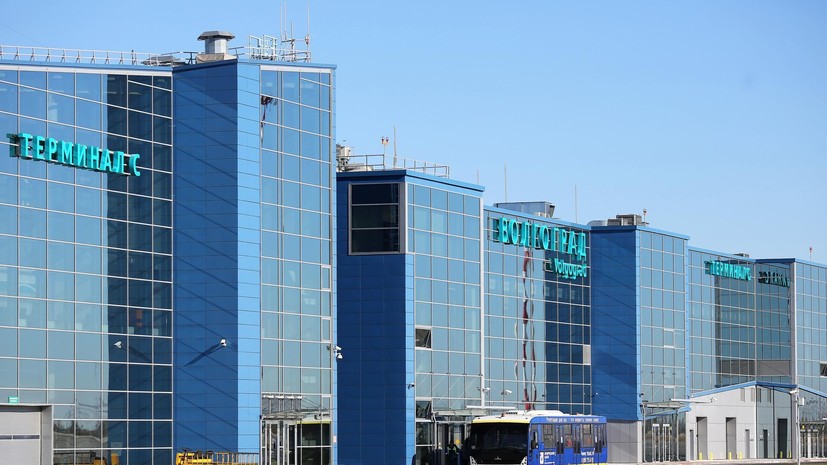 В аэропорту Волгограда сняты временные ограничения на полёты