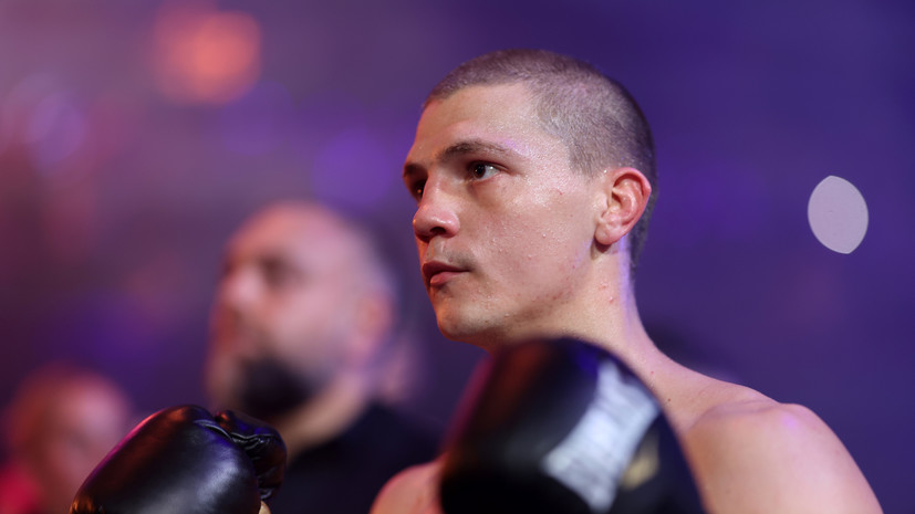 Никита Цзю защитил титул интерконтинентального чемпиона WBO