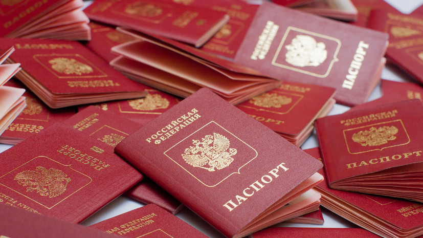 МВД рассказало, когда оформление загранпаспорта может быть приостановлено