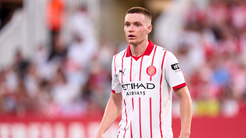 Украинца Цыганкова из «Жироны» на испанском телевидении назвали россиянином