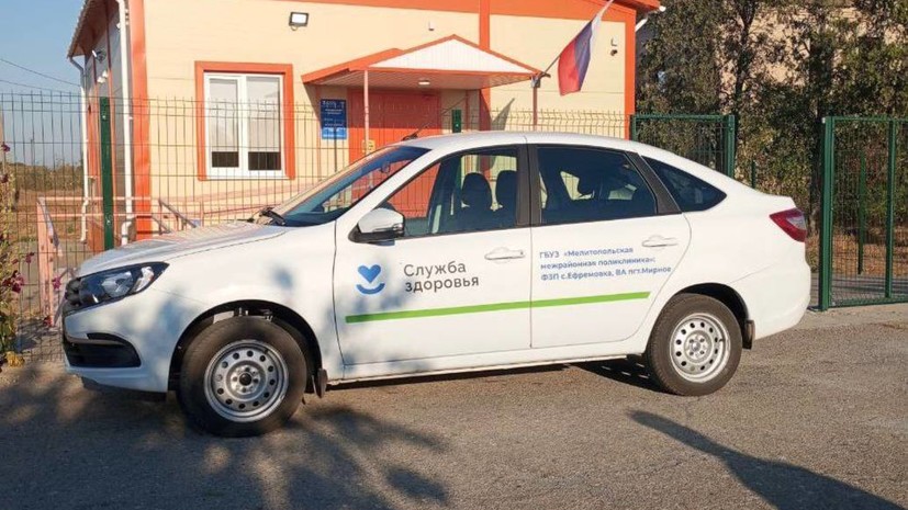 В медучреждения Запорожья поступили 22 новых автомобиля скорой помощи