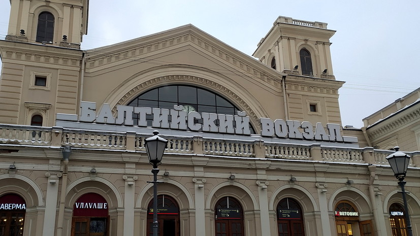 В Петербурге рассказали о ходе благоустройства участка у Балтийского вокзала