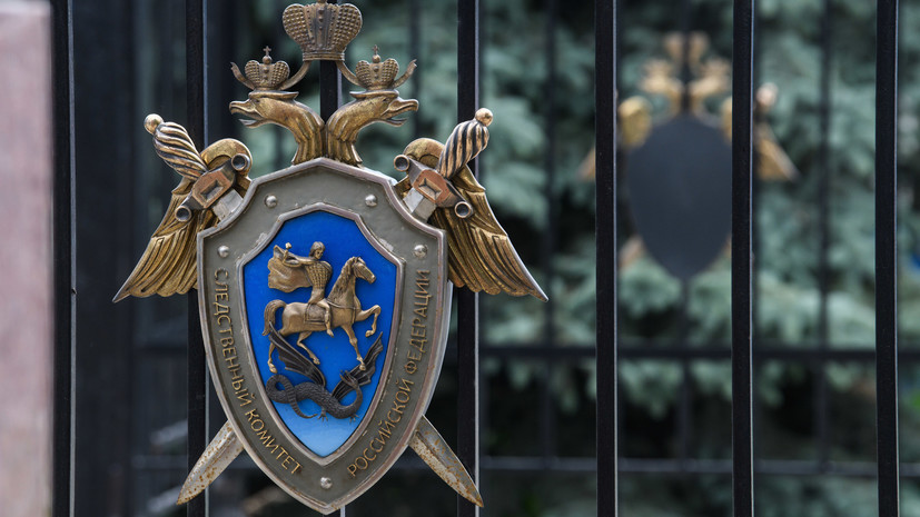 Украинского агента внесли в перечень экстремистов за подготовку теракта в ХМАО