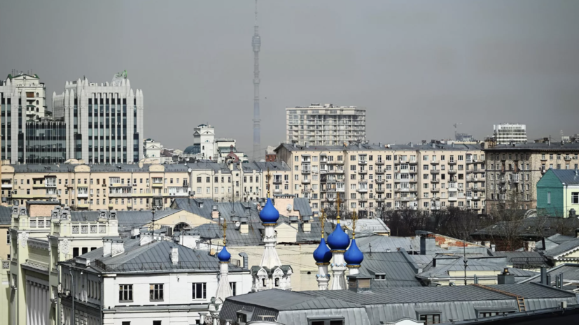 Синоптик Позднякова: в четверг в Москве резко похолодает