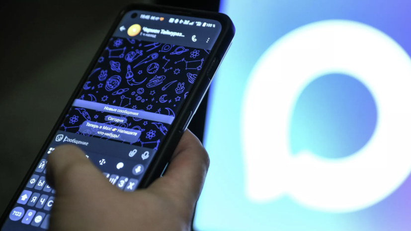 Боярский заявил, что расплата ждёт всех, кто использует MAX для мошенничества