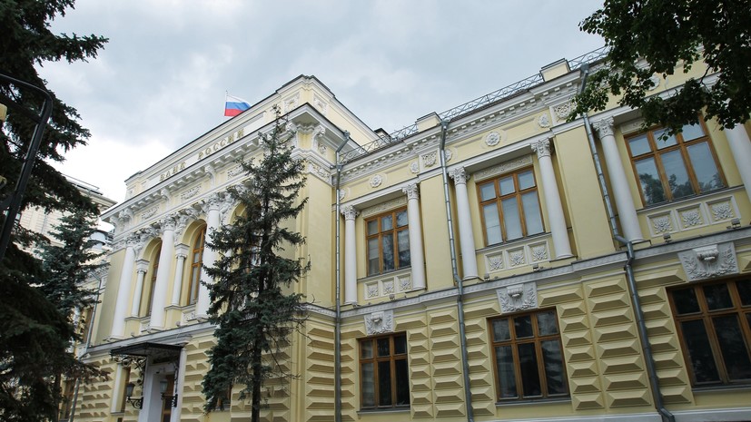 С учётом инфляции и динамики ВВП: как может измениться ключевая ставка ЦБ до конца 2025 года и в дальнейшем