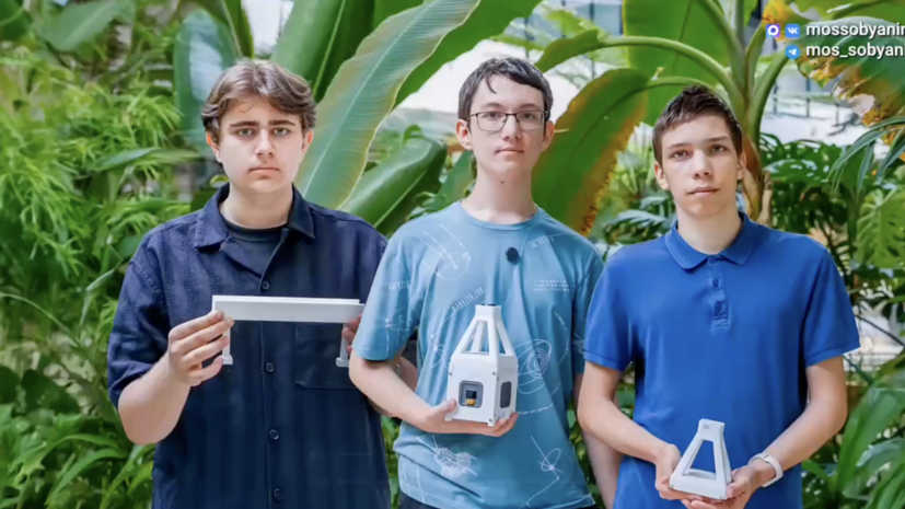 Собянин: разработанную московским школьником микробиосистему решили отправить в космос