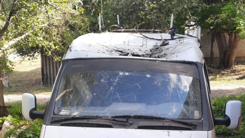 ВСУ атаковали автомобиль сотрудников ВГА Харьковской области
