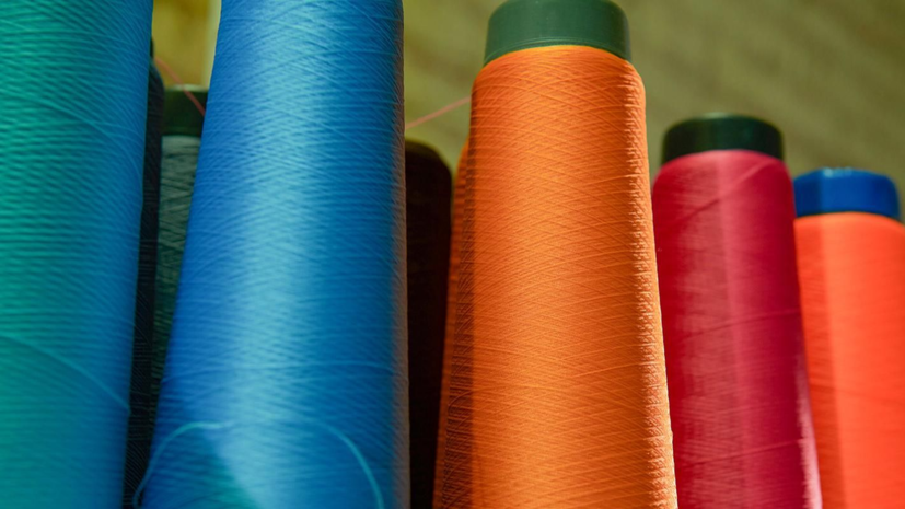 В Москве нарастили производство текстильной продукции на 14,4%