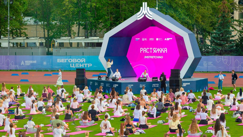 Фестиваль «Спортивные выходные» пройдёт в рамках форума «Москва 2030»