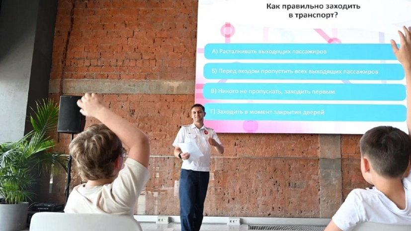 Научный фестиваль состоится 23 августа на Южном речном вокзале