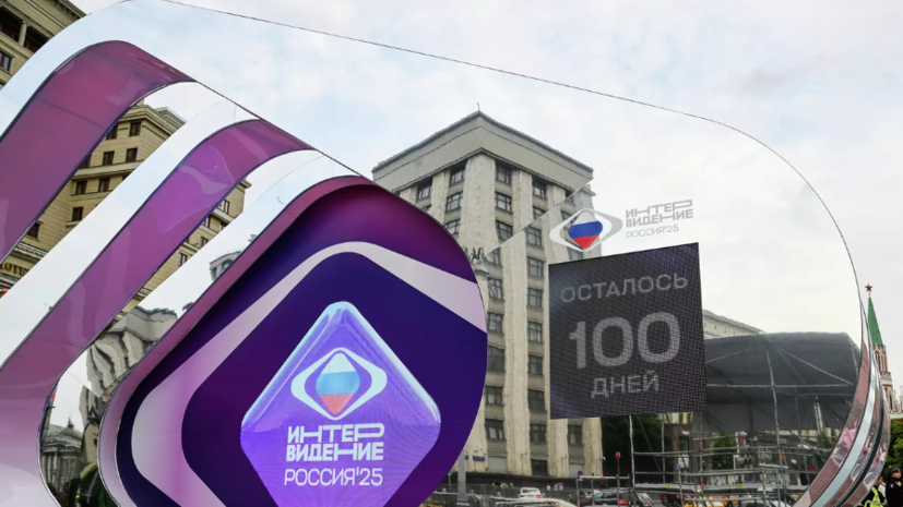 Report: Азербайджан не примет участия в Интервидении