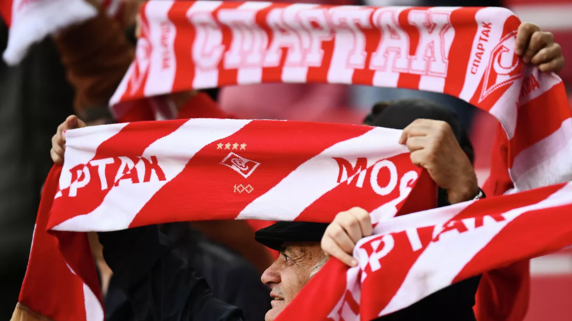 Камоцци обвинил руководство «Спартака» в проблемах клуба