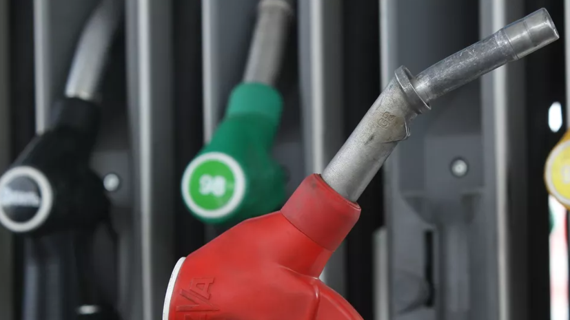 Минэнерго ожидает снижения волатильности биржевых цен на бензин в ближайшие дни