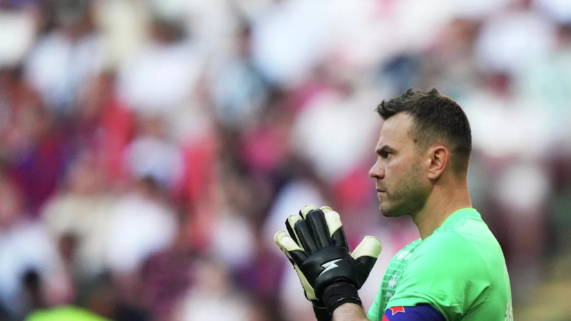 Акинфеев: Алвес сказал мне такую речь, что я чуть не заплакал