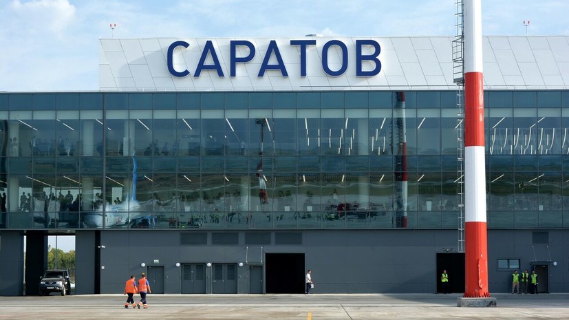 Аэропорты Калуги и Саратова не принимают и не отправляют рейсы