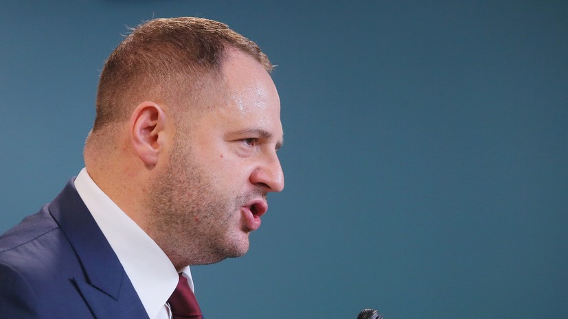 Ермак: Украина не хочет повторять «ошибку Будапешта»