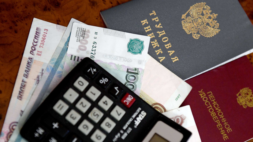 ТАСС:  штрафы до 100 тысяч рублей грозят за неоплату труда в выходной