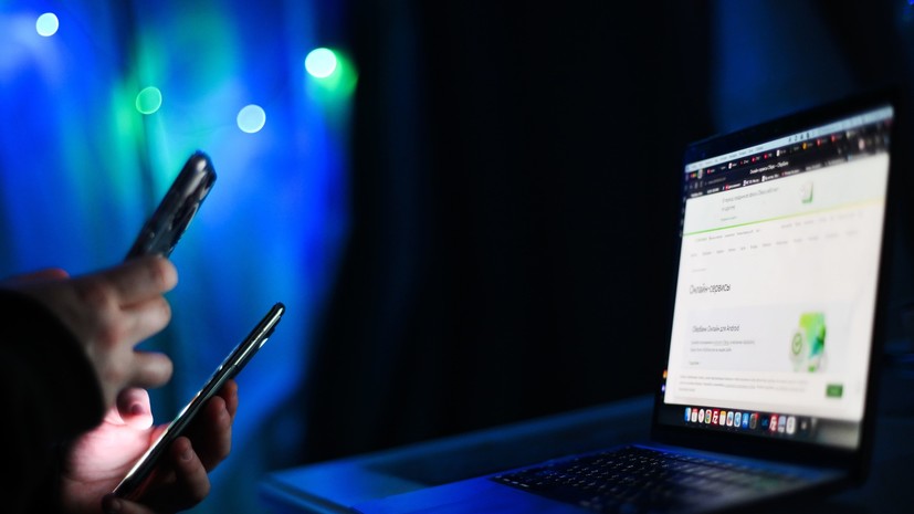 РИА Новости: мошенники используют фейковый сайт президента для обмана россиян