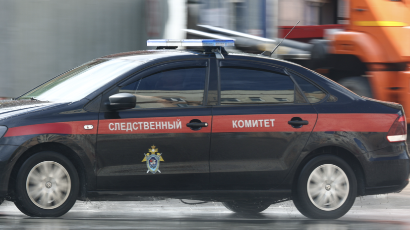 На Ставрополье расследуют обстоятельства гибели мужчины и двух детей в водоёме