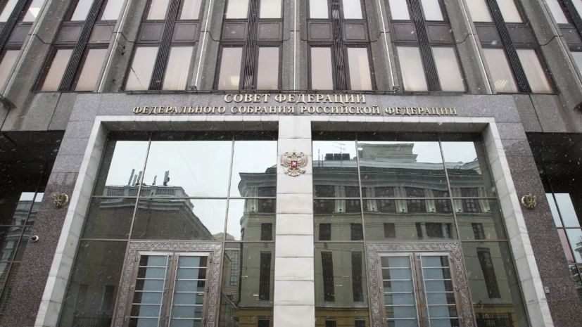 В Совфеде предлагают запретить размещать мини-склады в жилых домах