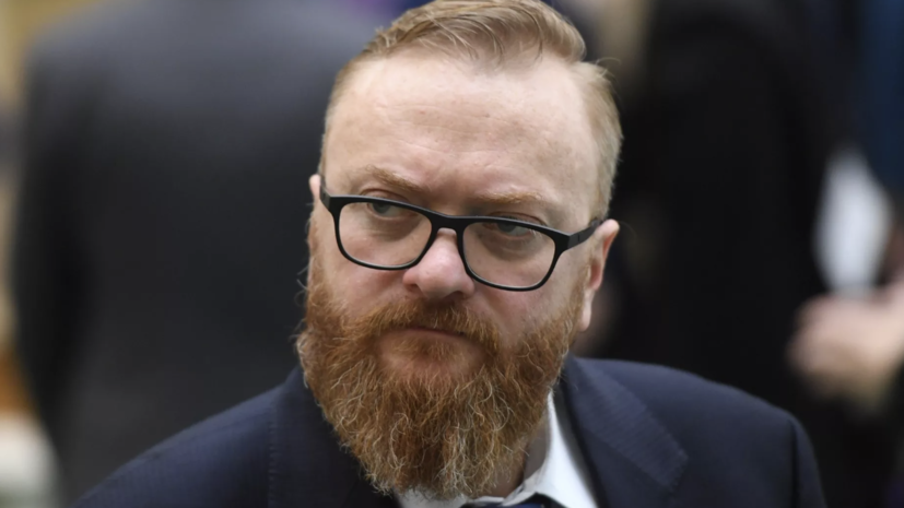 Милонов призвал проверять решивших вернуться представителей шоу-бизнеса