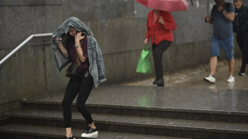 Синоптик Ильин: остаток недели в Москве будет дождливым